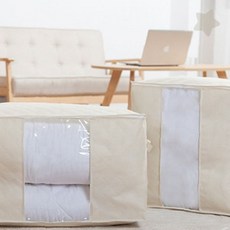 대용량 옥스포드 이불 정리함 침구 이불 수납 정리함 리빙박스 지퍼, 중-그레이