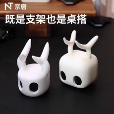 台灣出貨 空洞騎士周邊遊戲手柄支架 xbox/ps4/switch創意桌面展示收納架, 大頭白色+圓頭白色,空洞騎士手柄收納架, 1個, 空洞騎士手柄收納架