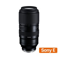 탐론 50-400mm F/4.5-6.3 Di III VXD A067 소니FE 마운트