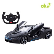 BMW I8 RC카 1:14 블랙