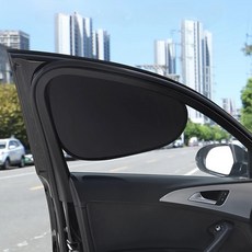 꿈알상점 자동차 차량 햇빛 가리개, 2개, 검정