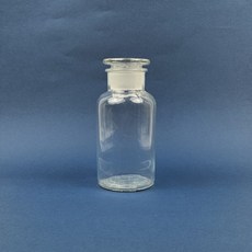 유리 투명 광구병 시약보관병 시약병 디퓨저병 디퓨져병 디퓨저 향초 샘플병 아로마 디퓨져, 1개, 50ml