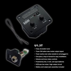 B-Band U1.3T 우쿨렐레 프리앰프, *