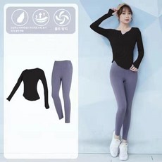 여성 대형 요가복 세트 봄 여름 운동복 러닝 피트니스, 1개, 블랙 긴팔 + 퍼플 바지