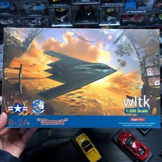 B-2 전략 폭격지 피규어 모형 다이캐스트 프라모델 전시, 1개