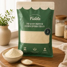 청정 양파 분말 1kg, 3개