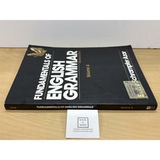 [중고-중] Fundamentals of English Grammar Volume A