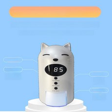 키 측정기 신장계 키재는기계 적외선 측정 자동 성인 스마트, 1개, 펄화이트 칫솔 살균기, 기본 모델명/품번