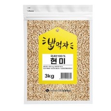 NAMYANG 밥먹자 국내산 현미, 3kg, 1개