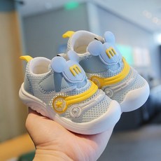 POPO童鞋 寶寶學步涼鞋 嬰兒鞋 幼童學步鞋 女童涼鞋 15號