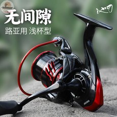 釣友俱樂部 池刃 金屬紡車輪 路亞輪 漁輪 遠投輪 魚輪 魚線輪, JM1000深線杯款