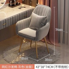 네일샵 테이블 책상 가구 탁자 작업대 시술대 매니큐어, 1개, 라이트그레이골드다리(베개X)