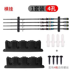 차량용 낚시대 거치대 로드 스탠드 걸이 홀더 선상, 나사식 4구 가로 설치
