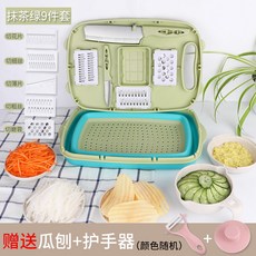 臺灣出貨大量新款擦絲器切絲器家用手土豆絲刨絲器廚房多功能禮品廚房用品, 綠色鏤空式洗菜盤套裝, 1個