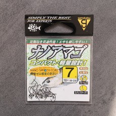 伽玛卡兹 gamakatsu 溪流鳟鱼马口钩 轻量型纳米瞬贯带线槽 68230 渔具垂钓配件, 1個, 7號(18個裝)半倒刺