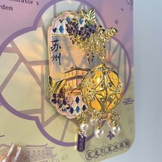 蘇州拙政園 金屬發光冰箱貼 紫藤花燈籠磁吸, 如圖所示