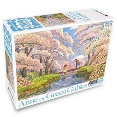 아트박스/학산문화사 빨강머리 앤 약속 직소퍼즐 2014피스, 단품없음
