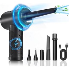 渦輪風扇便攜式吹塵器手提式多功能車載吸塵器無線電動, 一个, C18