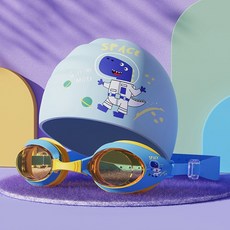GOYES 어린이 스포츠용품 실리카겔 수영모자+수경 귀여운 캐릭터 수영용품 세트, 1세트, 블루