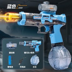 火光 電動連發水槍, 火光小冰鼠【透明藍】單電池, 1個
