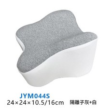記憶棉膝蓋夾枕 骨骼型可調節側睡夾腿枕, JYM044S灰色 陽離子 小號短款
