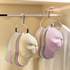 居家帽子收納掛鉤 衣櫃衣架適用於吊帶包包與棒球鴨舌帽, 1個, （白色帽子收納衣架）無痕收納-懸掛不變形,普通品質：普通硬度（1個）易變形, 白色