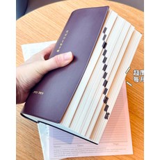 2026 호보니치 5년 다이어리 일기장 수첩 기록 노트, 6개, 블루프린트 서예 펜 6개 몽환 둔황