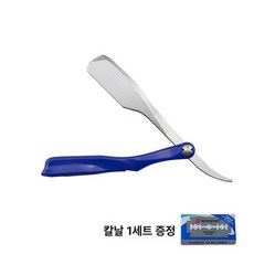 페더 접이식 면도기 아티스트 프로페셔널 클럽 Club, 파란색 칼꽂이10 칼날이 담긴 상자, 1개, 1L