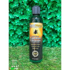 MUSICNOMAD MN111 銅鈸亮光清潔劑 240ml，快速清潔，恢復光澤，保護鈸面, 1個