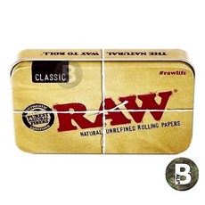 BALI 西班牙 RAW 保濕盒 可防潮保濕收納盒 耐摔實用 阻絕麻味
