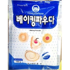 풍전식품 베이킹파우더 ( 아기표 150g ), 100개