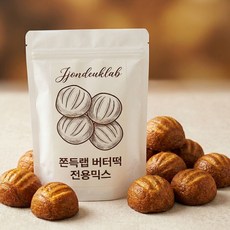 쫀득랩 상하이 버터떡 믹스 최대 20개, 1개, 400g