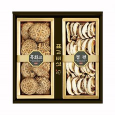 [표고아빠]참나무 국산 표고버섯 선물세트[행복2호](부직가방), 1세트