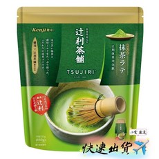 【小雯 嚴選】現貨 健司 辻利抹茶奶茶沖泡飲 22公克 X 30包 抹茶 健司 抹茶 優惠價499元【暇皮代開發票】, 1個