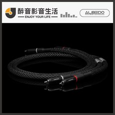 波蘭 Albedo Solid MKII RCA訊號線 台灣公司貨 高純度無氧銅 鍍金端子, 1個, 1.5m