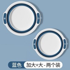 縮洗臉盆折疊式旅行便攜式傢用嬰兒折疊盆學生宿捨塑料盆子, 1個, 深海藍 折疊式收納臉盆, 小號1個  新款加厚款