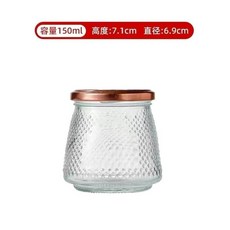 耐熱玻璃密封罐 500ml 適用於蜂蜜、果醬、燕窩飲品, 150ml大肚鑽石瓶4只（玫瑰金蓋）, 1個