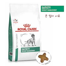 [로얄캐닌] 독 세타이어티, 1개, 6kg, 체중 관리