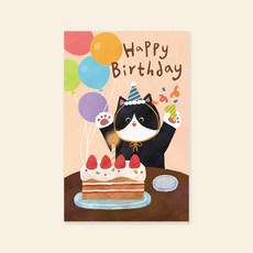 캘리엠 캘리그라피 카드 HH2301 - HAPPY BIRTHDAY-cat 생일카드 감사카드 사랑카드, 1개