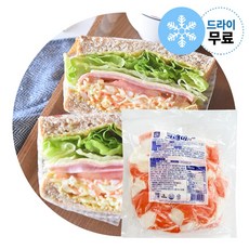 지케이푸드 한성 크래미 H 1kg (드라이) 게맛살 냉동맛살 뷔페용 업소용, 1개