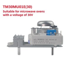 바베큐 화력 조절 스위치가 전자레인지 타이머 그릴 열 TM30MU01E (30) 30V