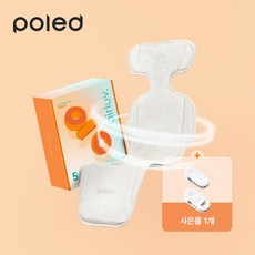 에어러브5 도넛+고정클립 유모차 통풍시트 카시트 쿨시트, 스카이블루, 스카이블루