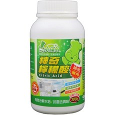 小綠人神奇檸檬酸300g / 小蘇打粉400g【台灣製】植物性洗淨、有效分解水垢、抗菌去異味, 300g, 1個