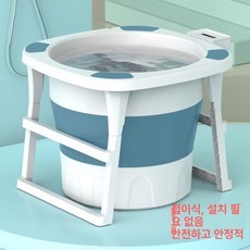 이동식 욕조 요양보호 노인 병원 머리 침상목욕 튜브, 소형블루, 1개