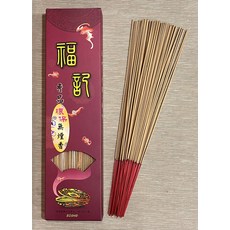 【啟秀齋】福記 環保無煙香 沉檀香 1尺3 (1斤裝) 台灣製造 SGS檢驗合格 立香 無煙香, 5個