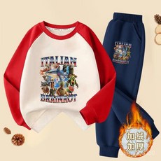 【臺灣出貨】男童套裝 男童秋裝 山海經套裝 木棍人通通哥 山海經男童冬季套裝新款兒童加絨衛衣洋氣休閒長褲兩件套保暖 WB