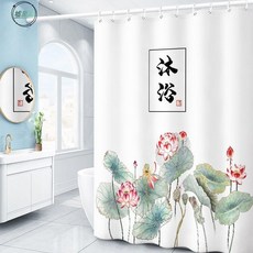 墟里居 新款中式荷花浴簾免打孔浴室廁所宿舍防水防霉隔斷洗澡臥室窗簾, 1個, 金色荷花,寬100cm*高200cm浴簾+掛環