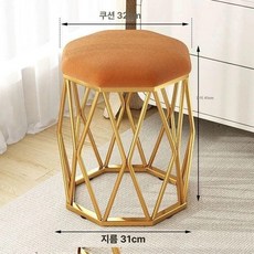 콘솔 스툴 희자 인테리어 화장대 북유럽 간이 미니 의자, 블랙+오렌지 패브릭 A