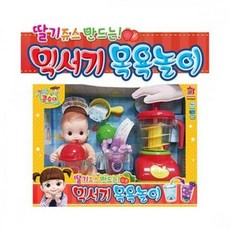 영실업 딸기쥬스만드는 믹서기목욕놀이, 1개