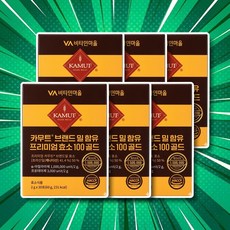 나인멜로 비타민마을 카무트 카무트효소 비타민마을효소 골드카뮤트효소, 6개